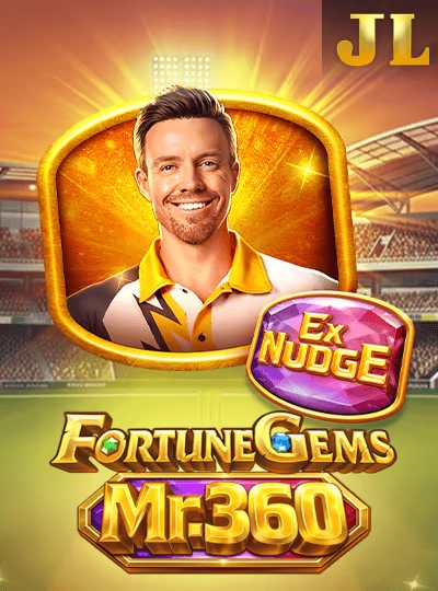 winbtd new game